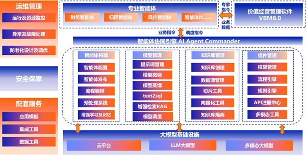 图片8.jpg