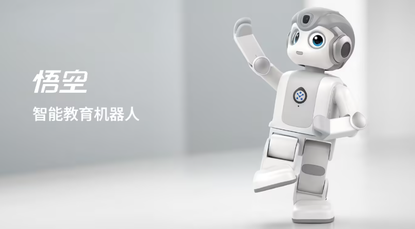 优必选携手中国电信陕西公司等打造家庭桌面 AI 机器人，开启智能生活新篇章